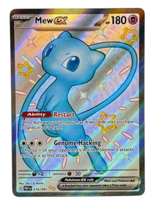 PAF - Mew EX #216/091