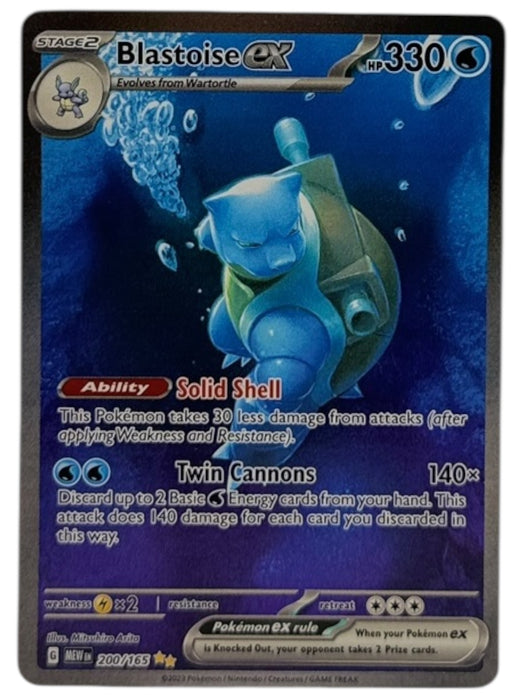 151 - Blastoise ex #200/165